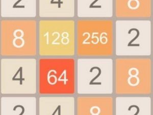 Classic 2048 Puzzle Game