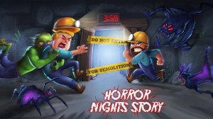 Night Escape Digging Adventure
