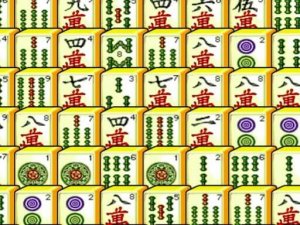 Mahjong Connect Puzzle Game